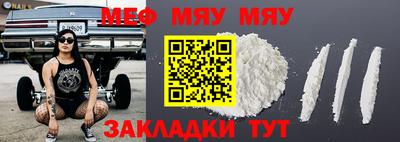 индика Ипатово