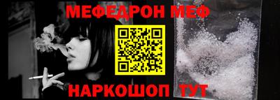 индика Ипатово