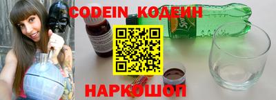 индика Ипатово