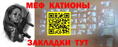 индика Ипатово