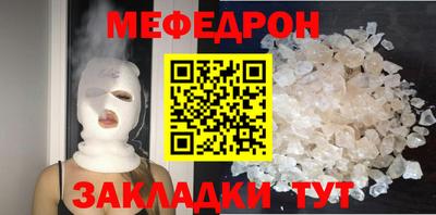 индика Ипатово