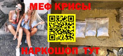 соль курить ск Ирбит