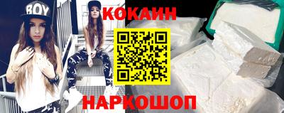 меф Изобильный