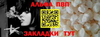 индика Ипатово