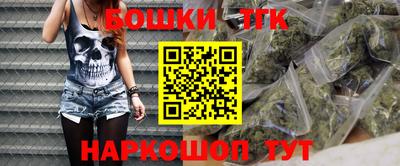 соль курить ск Ирбит