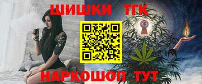 соль курить ск Ирбит