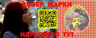 меф Изобильный