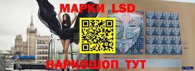 соль курить ск Ирбит