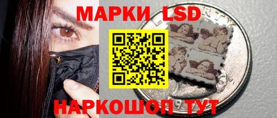 соль курить ск Ирбит