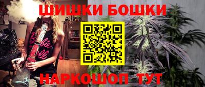 соль курить ск Ирбит