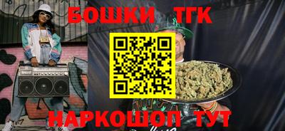 меф Изобильный