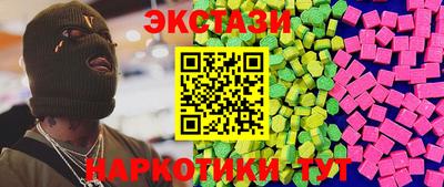 соль курить ск Ирбит
