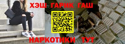 соль курить ск Ирбит