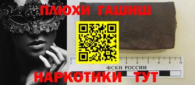 соль курить ск Ирбит