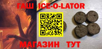 дистиллят марихуана Лениногорск