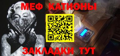 индика Ипатово